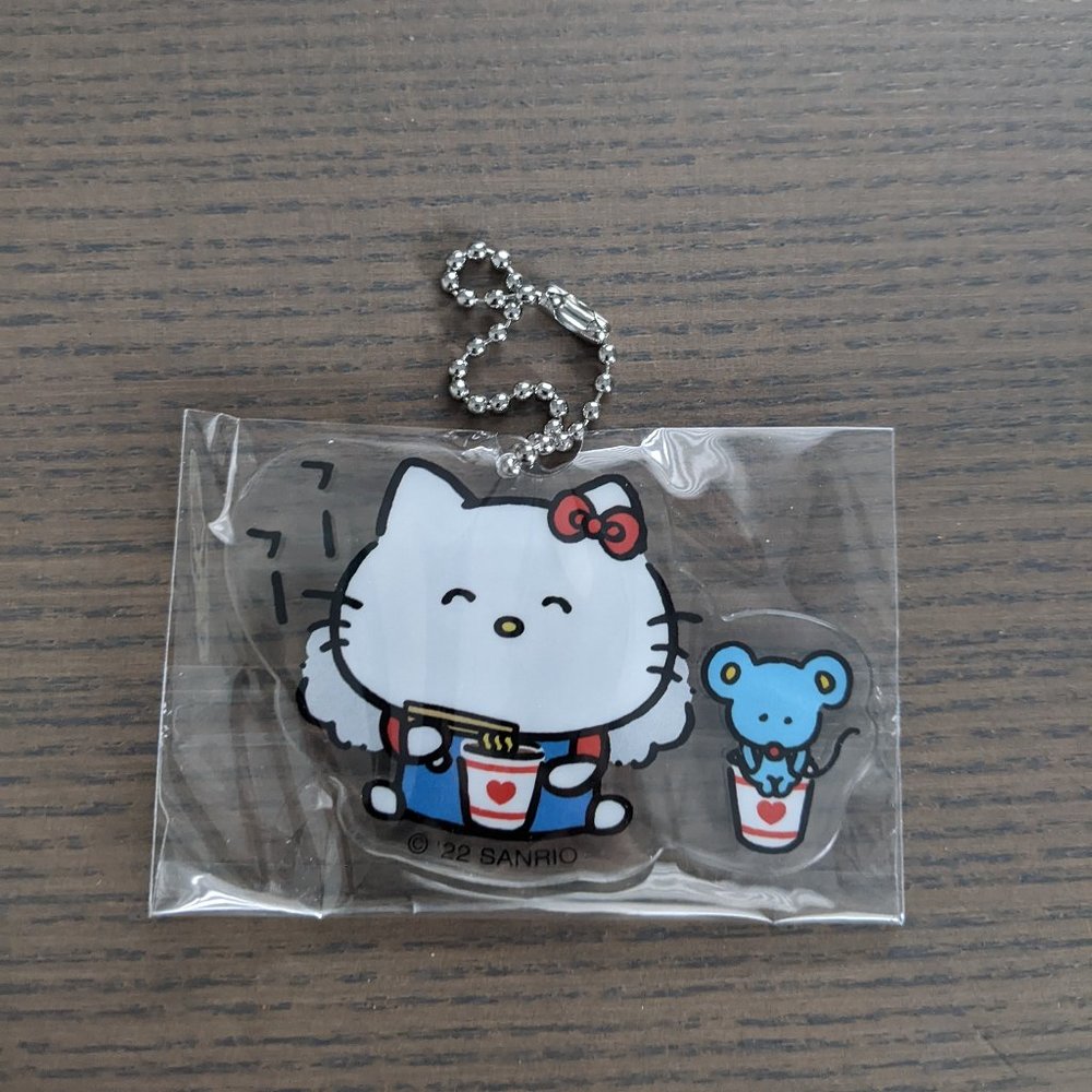 Hello Kitty Sanrio x Nagano Keychain